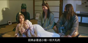 Qi Tanzhang_Cảnh sex thứ hai, đôi chân dài vén váy lên và sờ mó lỗ, say sưa như bạn gái, quan hệ theo nhiều kiểu và quan hệ một cách tùy tiện